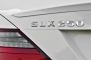 2014 Mercedes-Benz SLK-Class SLK250 Convertible Rear Badge